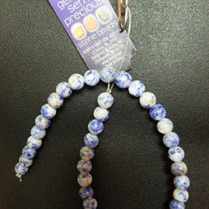 Sodalite Beads